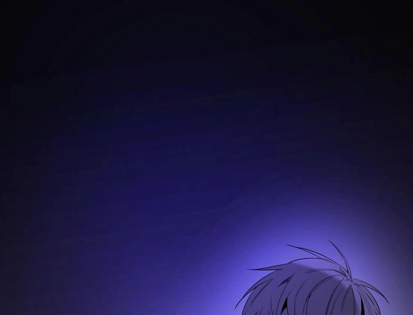 Yang Ilwoo and I Chapter 11 page 247 - 