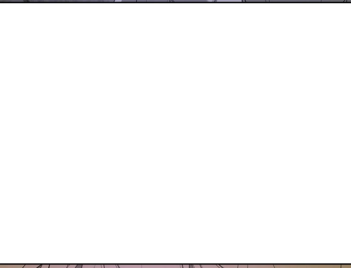Yang Ilwoo and I Chapter 11 page 31 - 