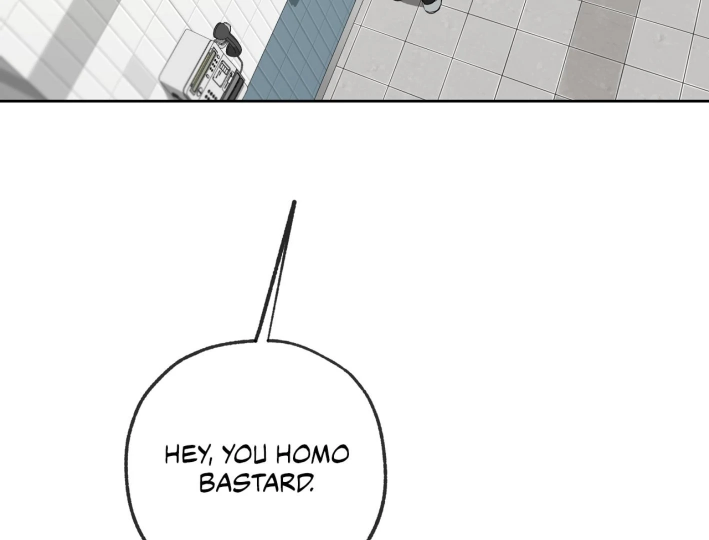 Yang Ilwoo and I Chapter 11 page 49 - 