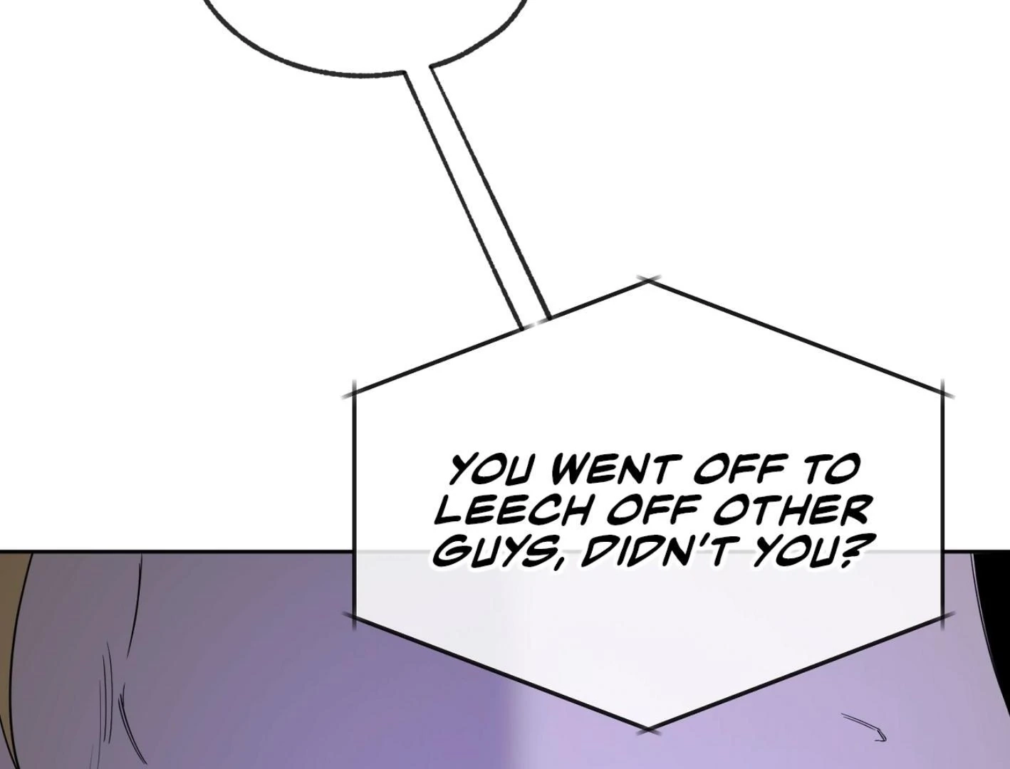 Yang Ilwoo and I Chapter 11 page 50 - 