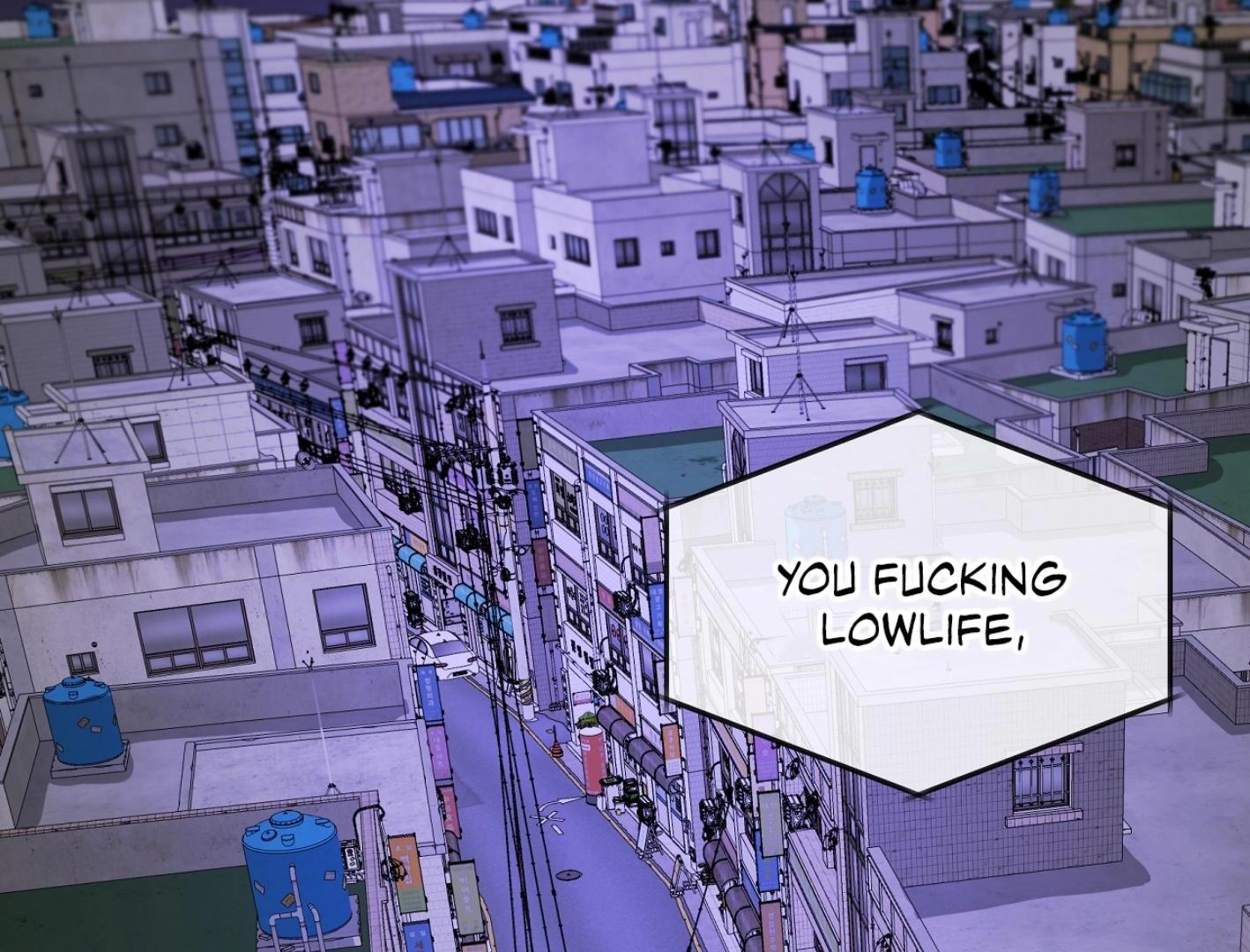 Yang Ilwoo and I Chapter 11 page 54 - 