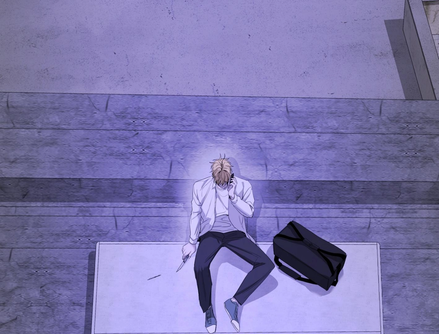 Yang Ilwoo and I Chapter 11 page 59 - 