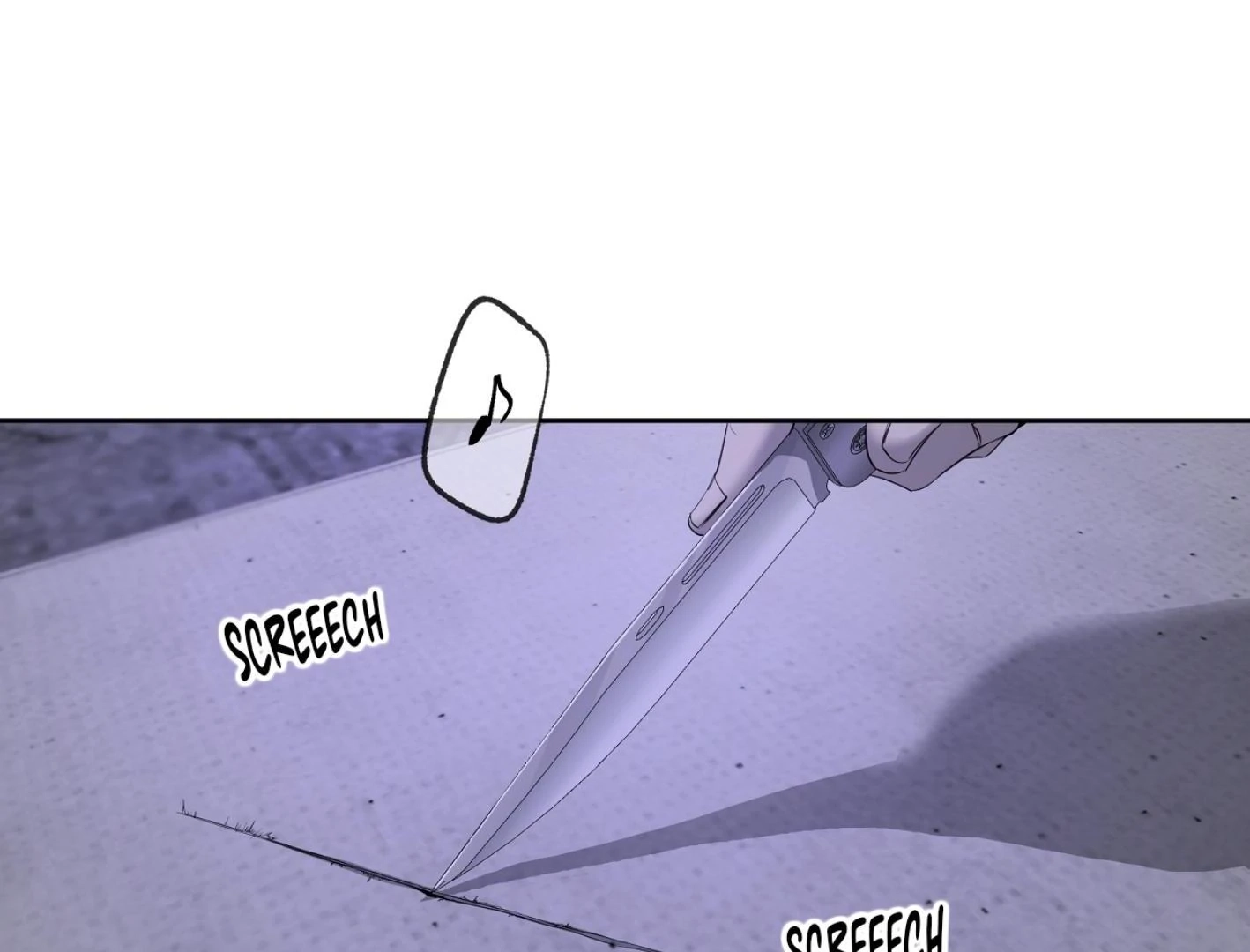 Yang Ilwoo and I Chapter 11 page 7 - 