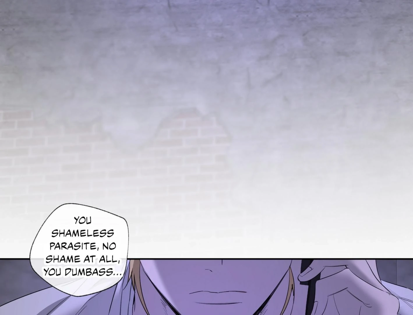 Yang Ilwoo and I Chapter 11 page 61 - 