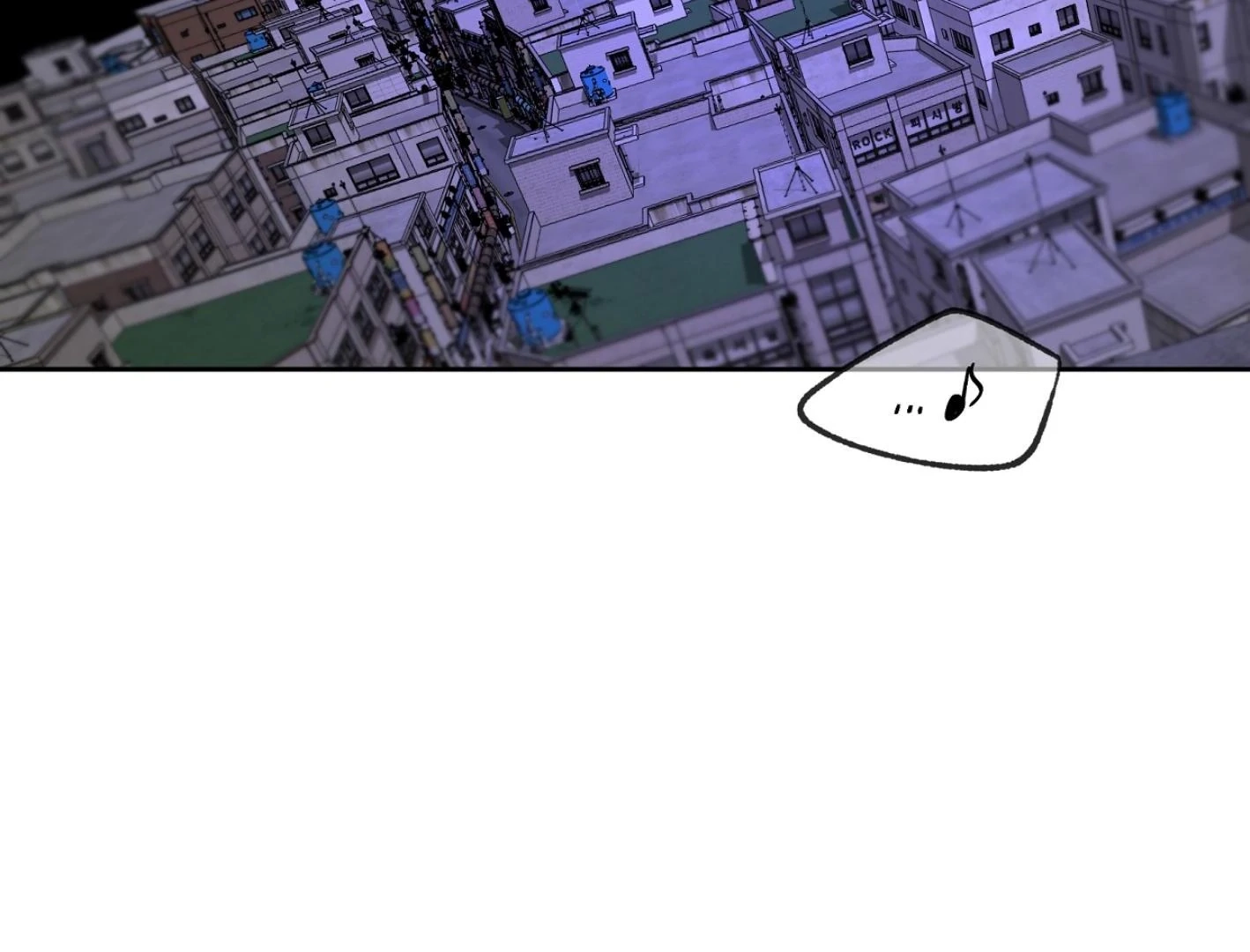 Yang Ilwoo and I Chapter 11 page 69 - 