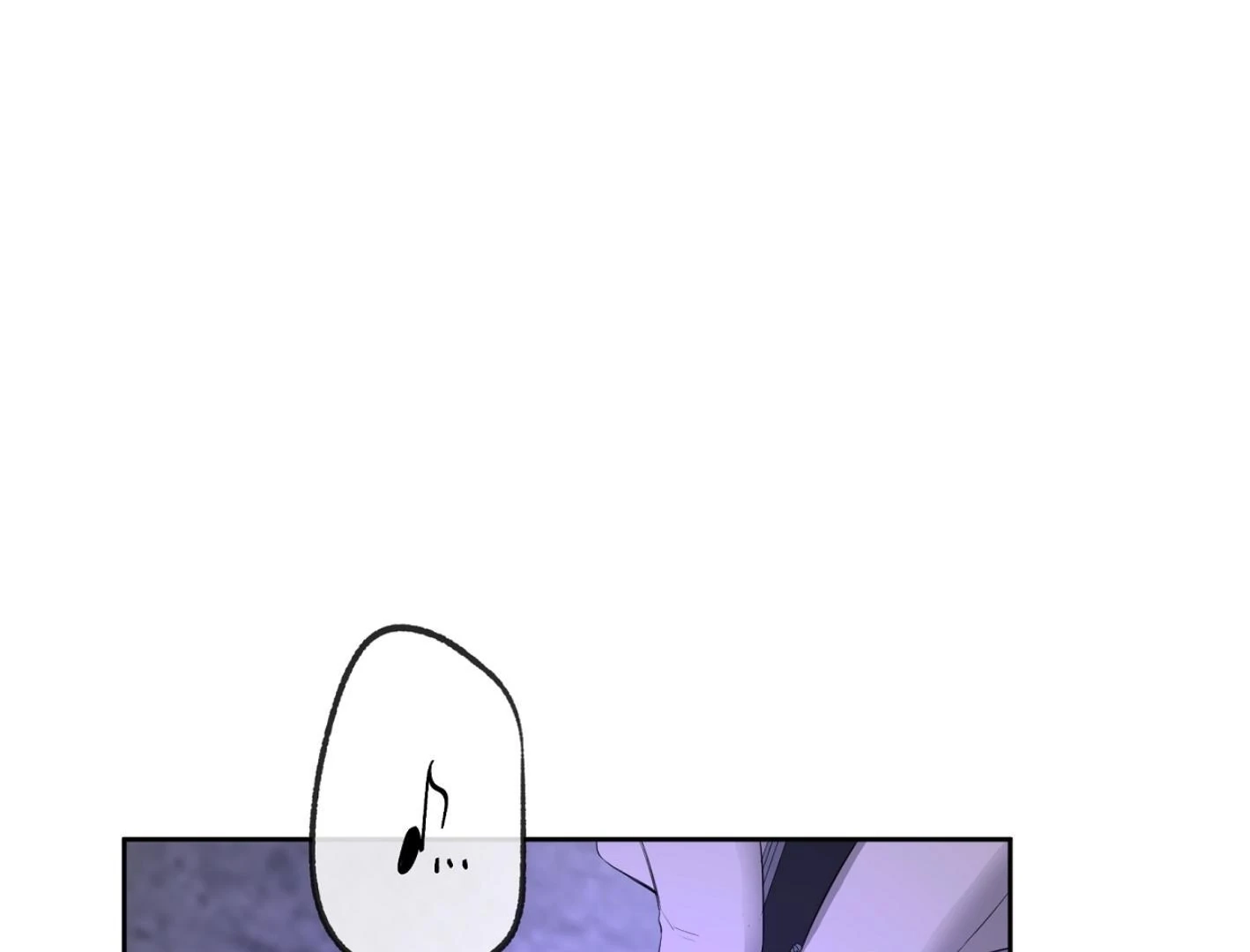 Yang Ilwoo and I Chapter 11 page 74 - 