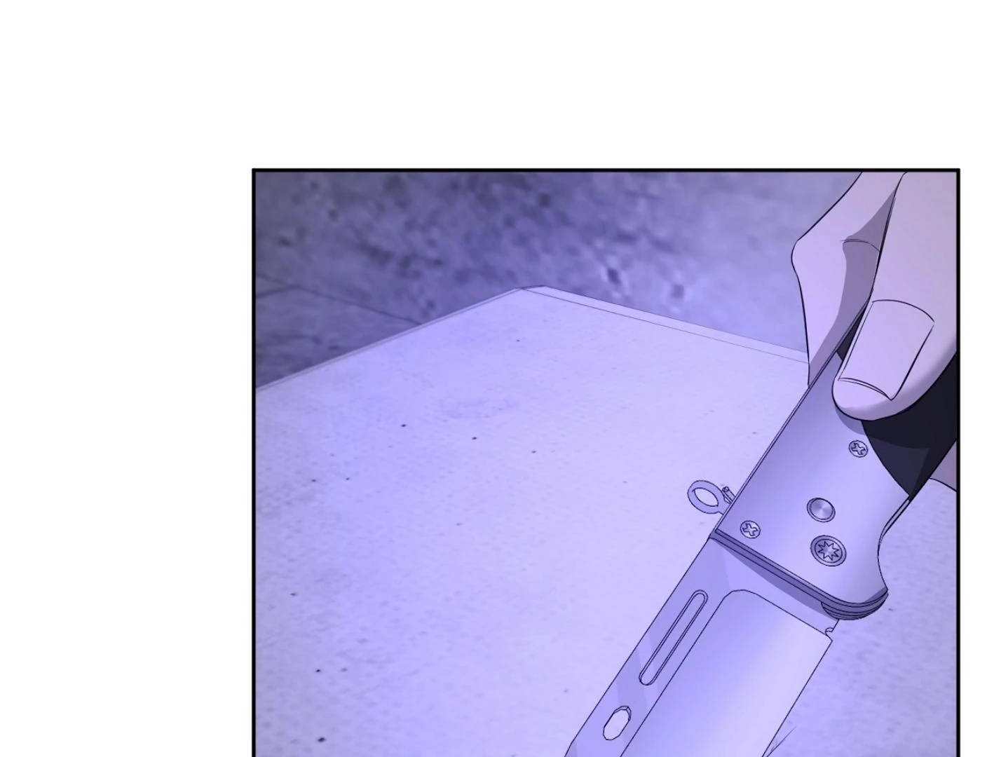 Yang Ilwoo and I Chapter 11 page 77 - 