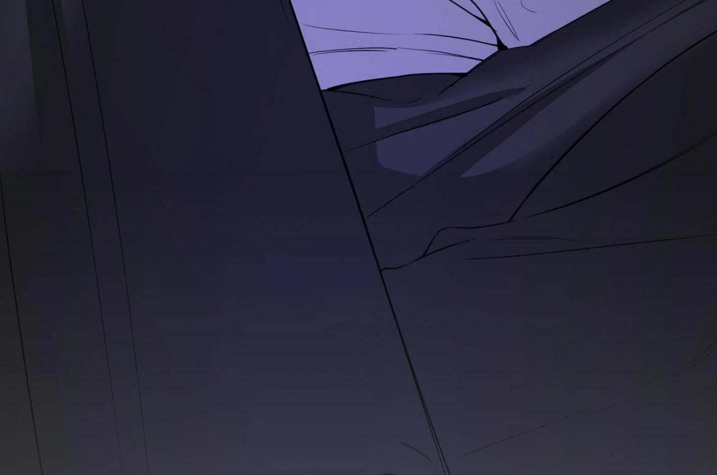 Yang Ilwoo and I Chapter 11 page 86 - 