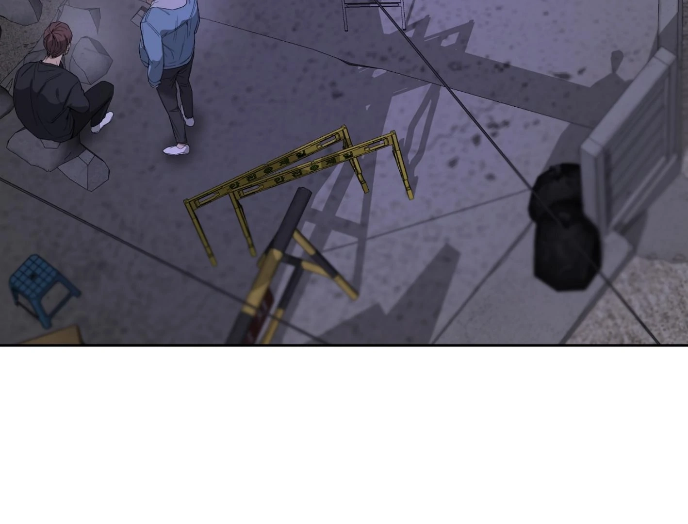 Yang Ilwoo and I Chapter 11 page 99 - 