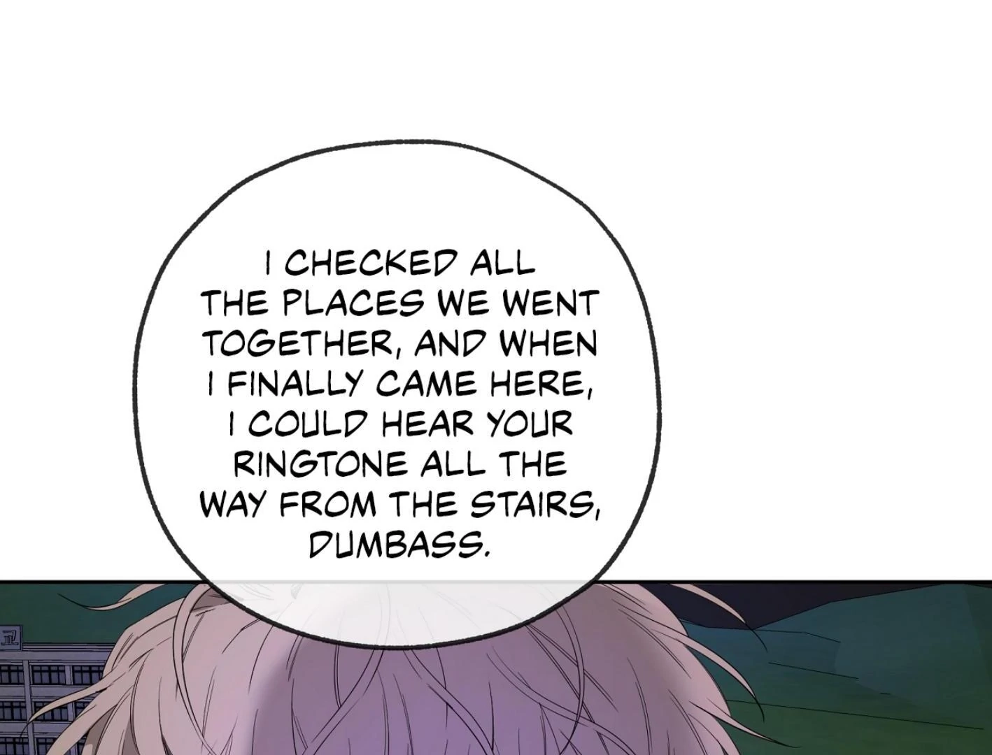 Yang Ilwoo and I Chapter 12 page 11 - 