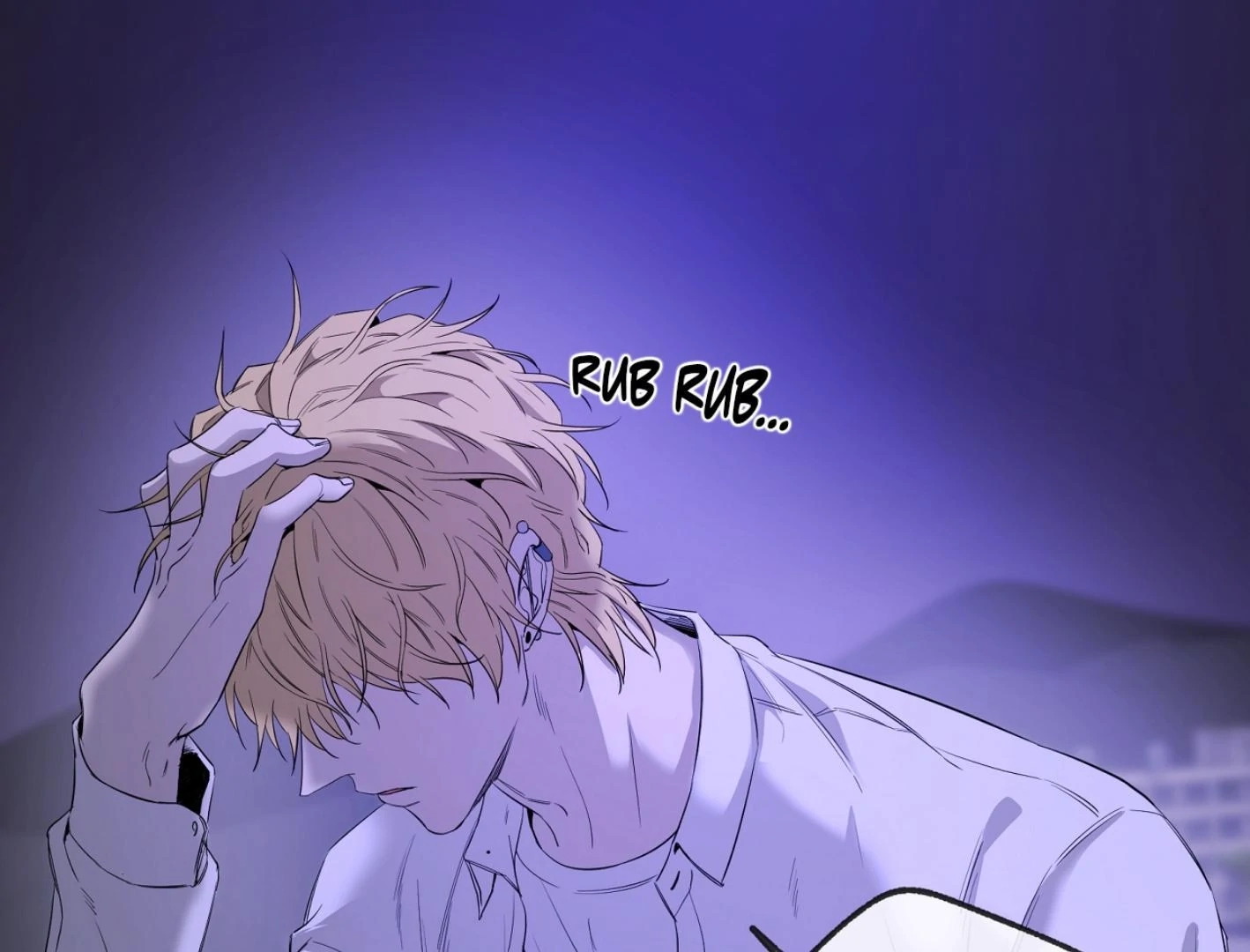 Yang Ilwoo and I Chapter 12 page 106 - 