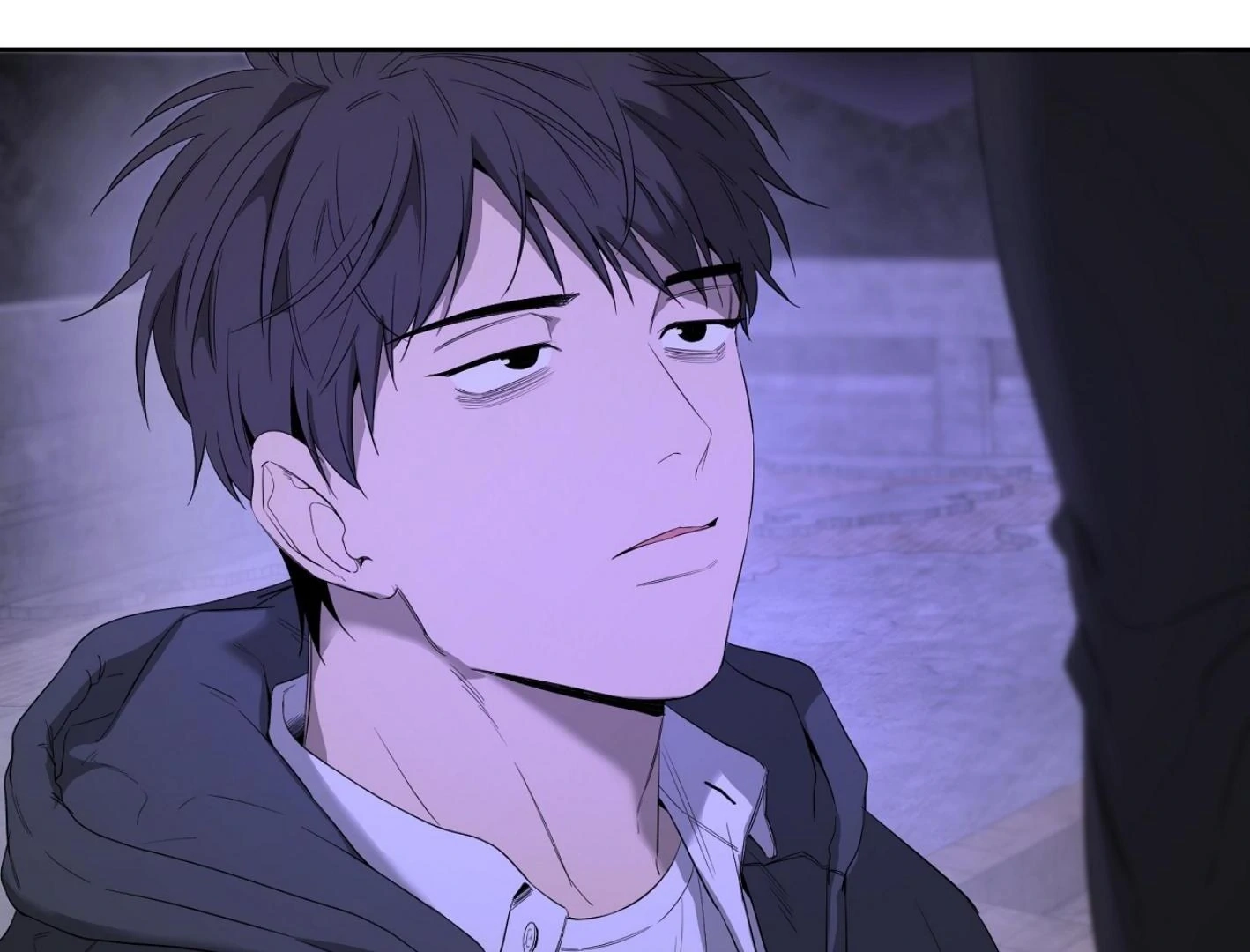 Yang Ilwoo and I Chapter 12 page 117 - 