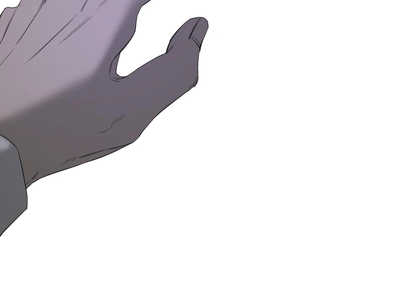 Yang Ilwoo and I Chapter 12 page 135 - 
