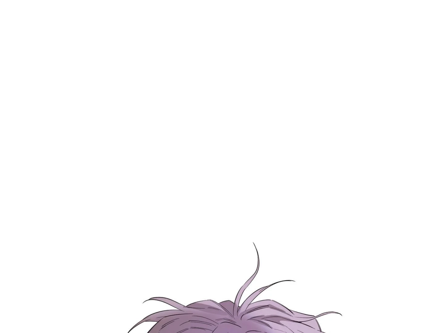 Yang Ilwoo and I Chapter 12 page 137 - 