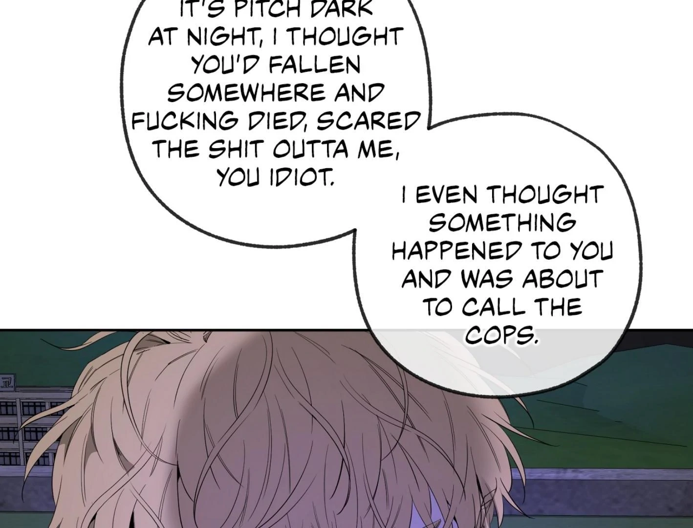 Yang Ilwoo and I Chapter 12 page 15 - 