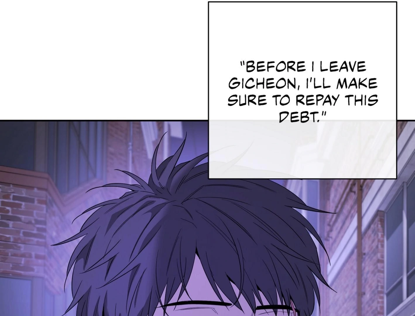 Yang Ilwoo and I Chapter 12 page 149 - 