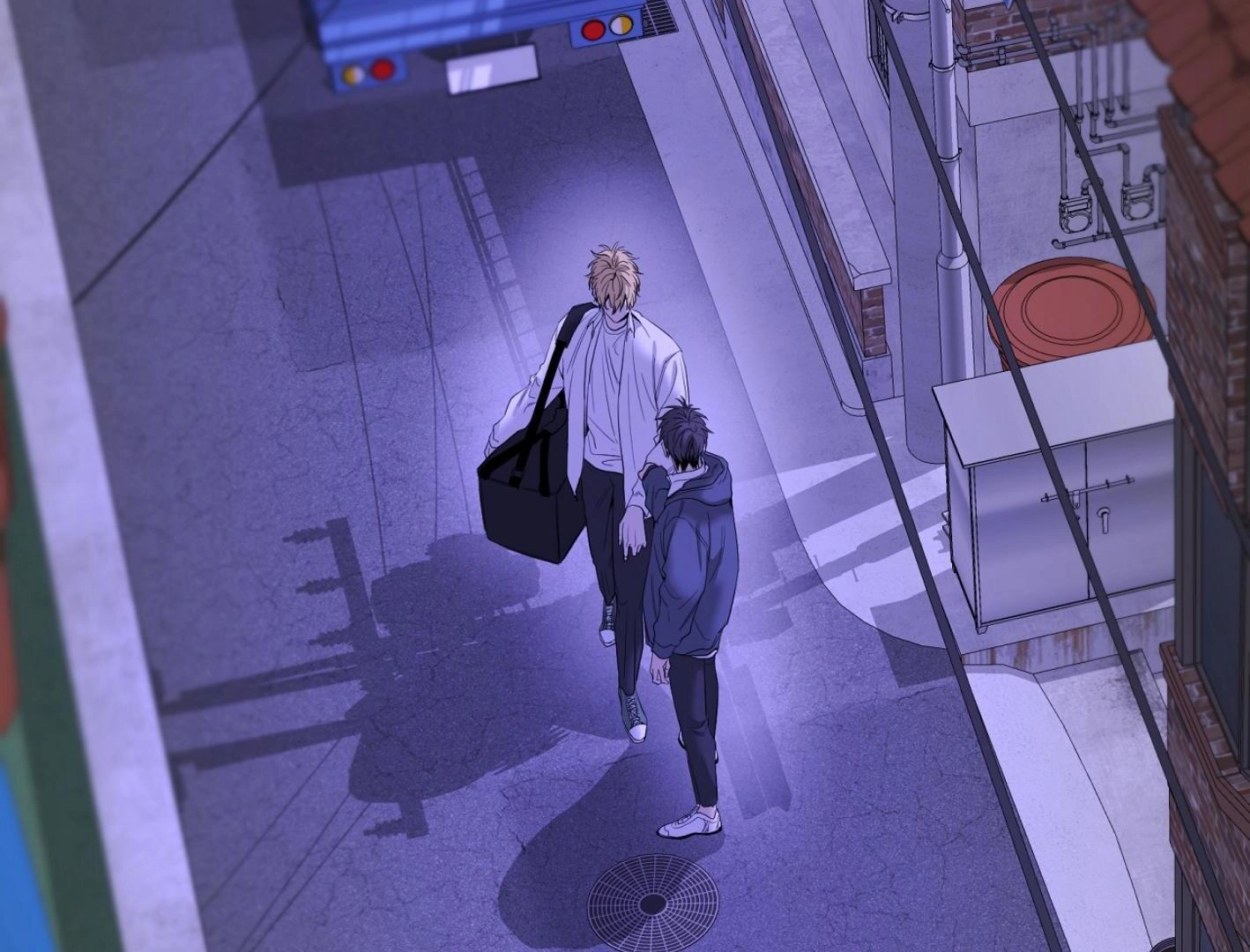 Yang Ilwoo and I Chapter 12 page 154 - 