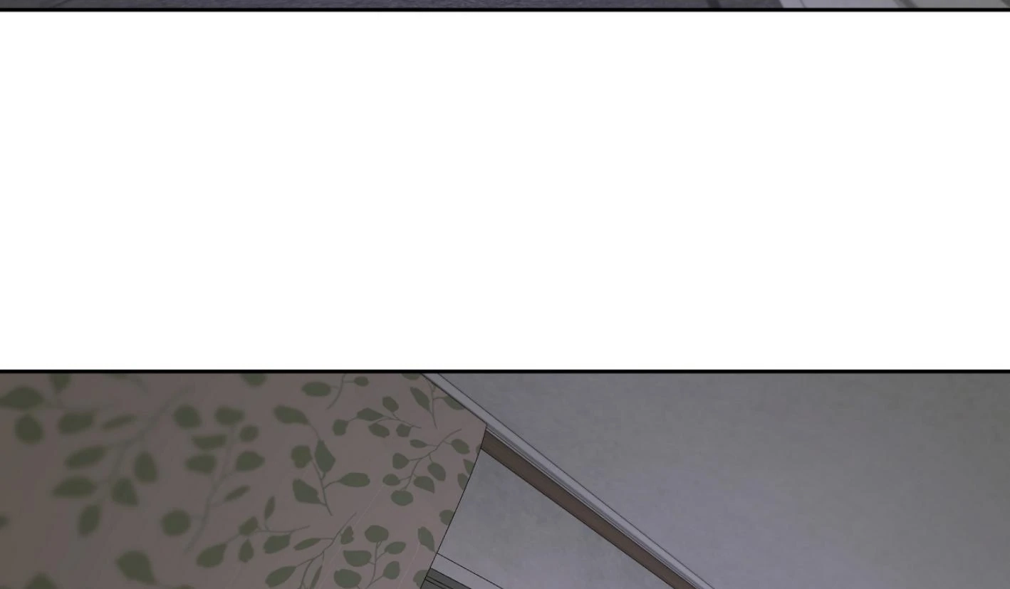 Yang Ilwoo and I Chapter 12 page 169 - 