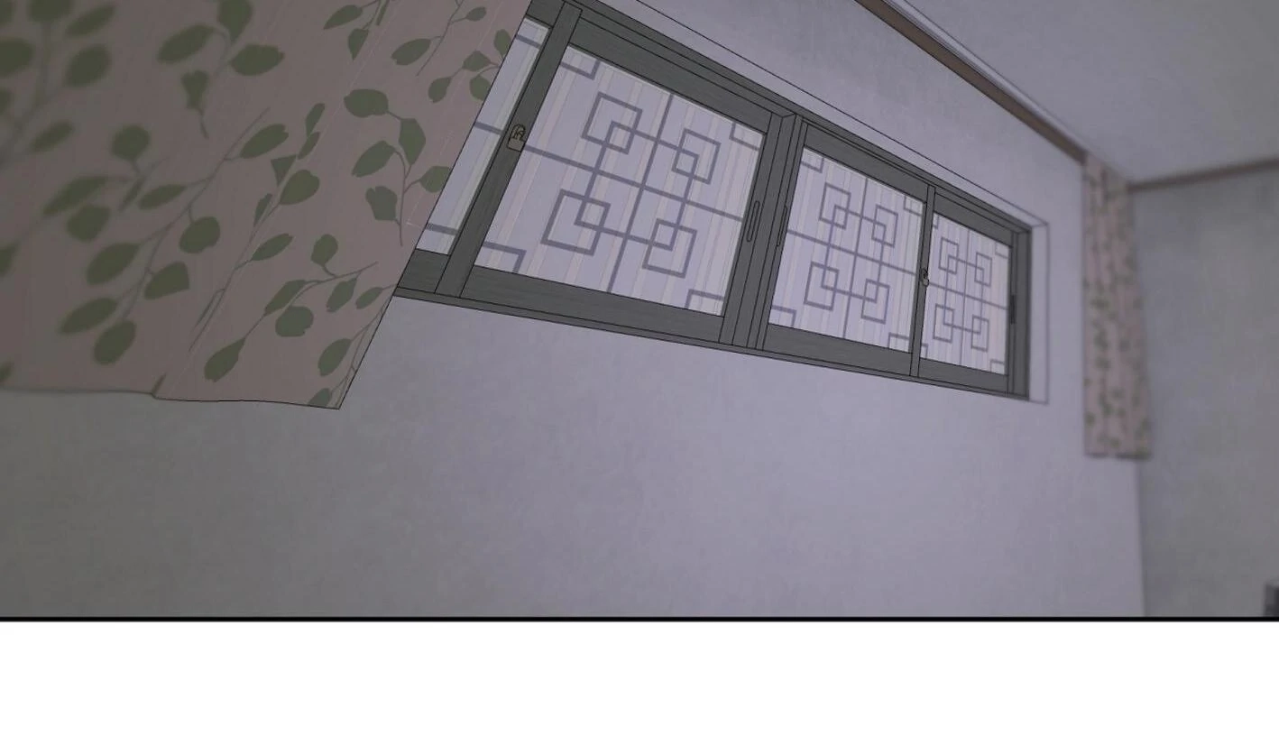 Yang Ilwoo and I Chapter 12 page 170 - 