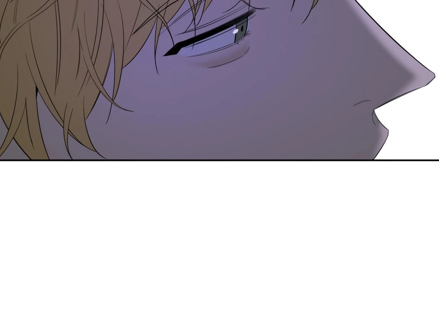 Yang Ilwoo and I Chapter 12 page 18 - 
