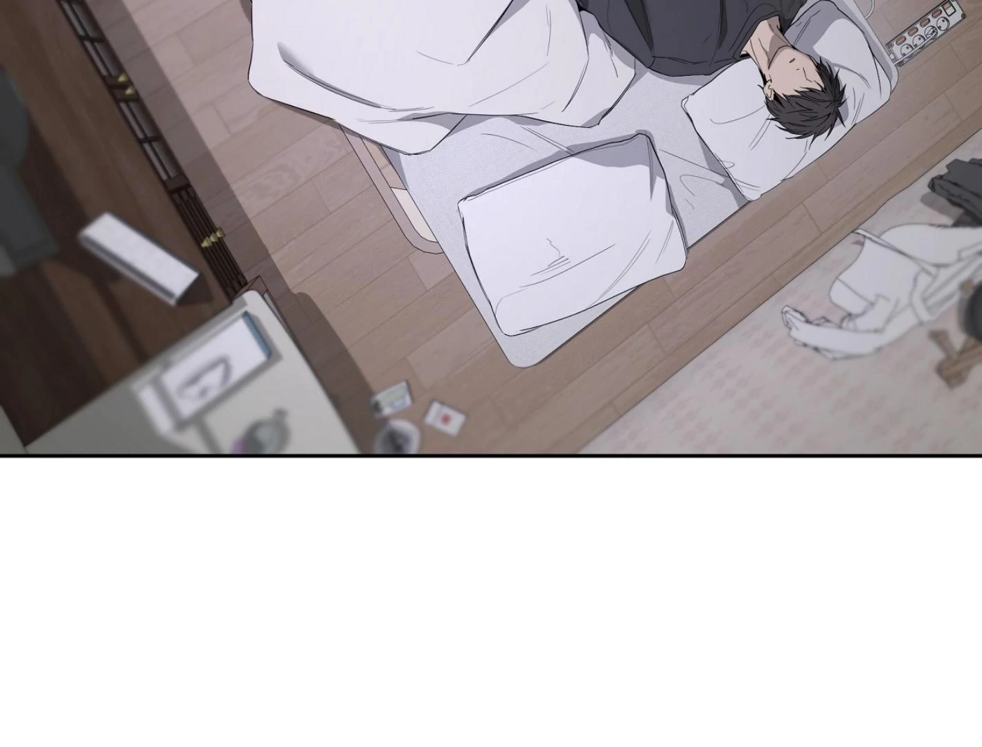 Yang Ilwoo and I Chapter 12 page 174 - 