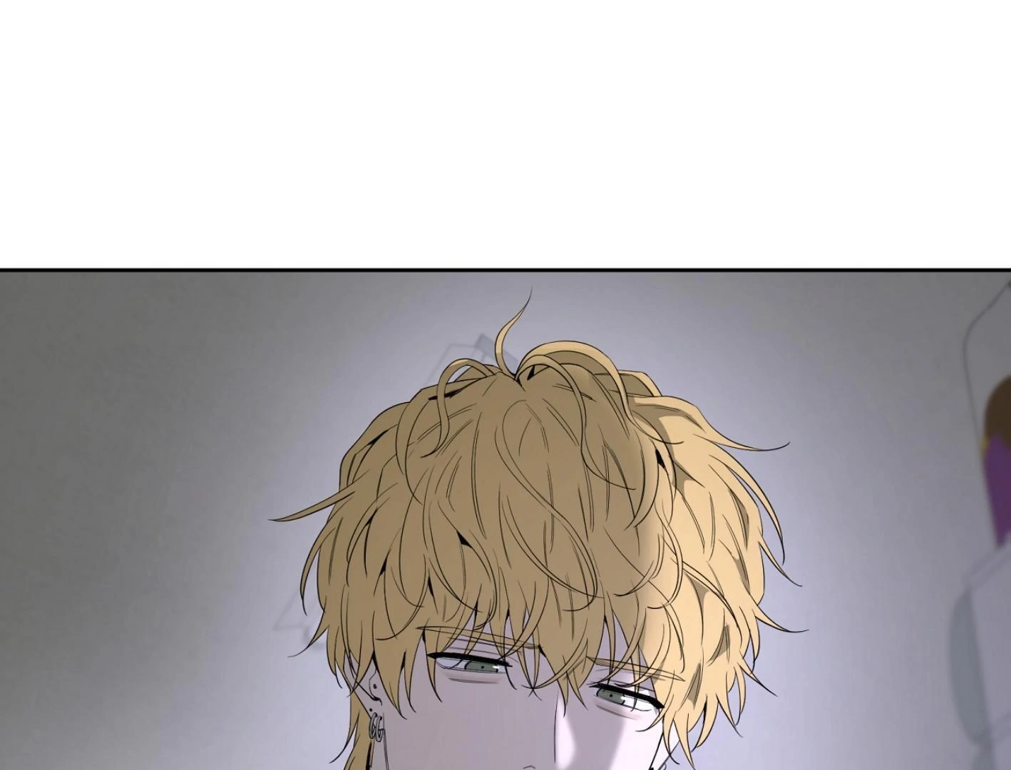 Yang Ilwoo and I Chapter 12 page 177 - 