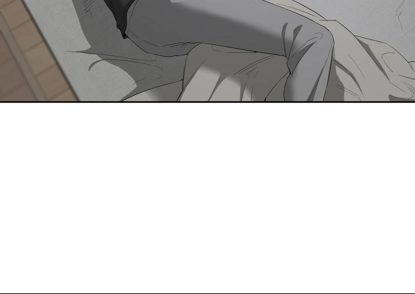 Yang Ilwoo and I Chapter 12 page 190 - 