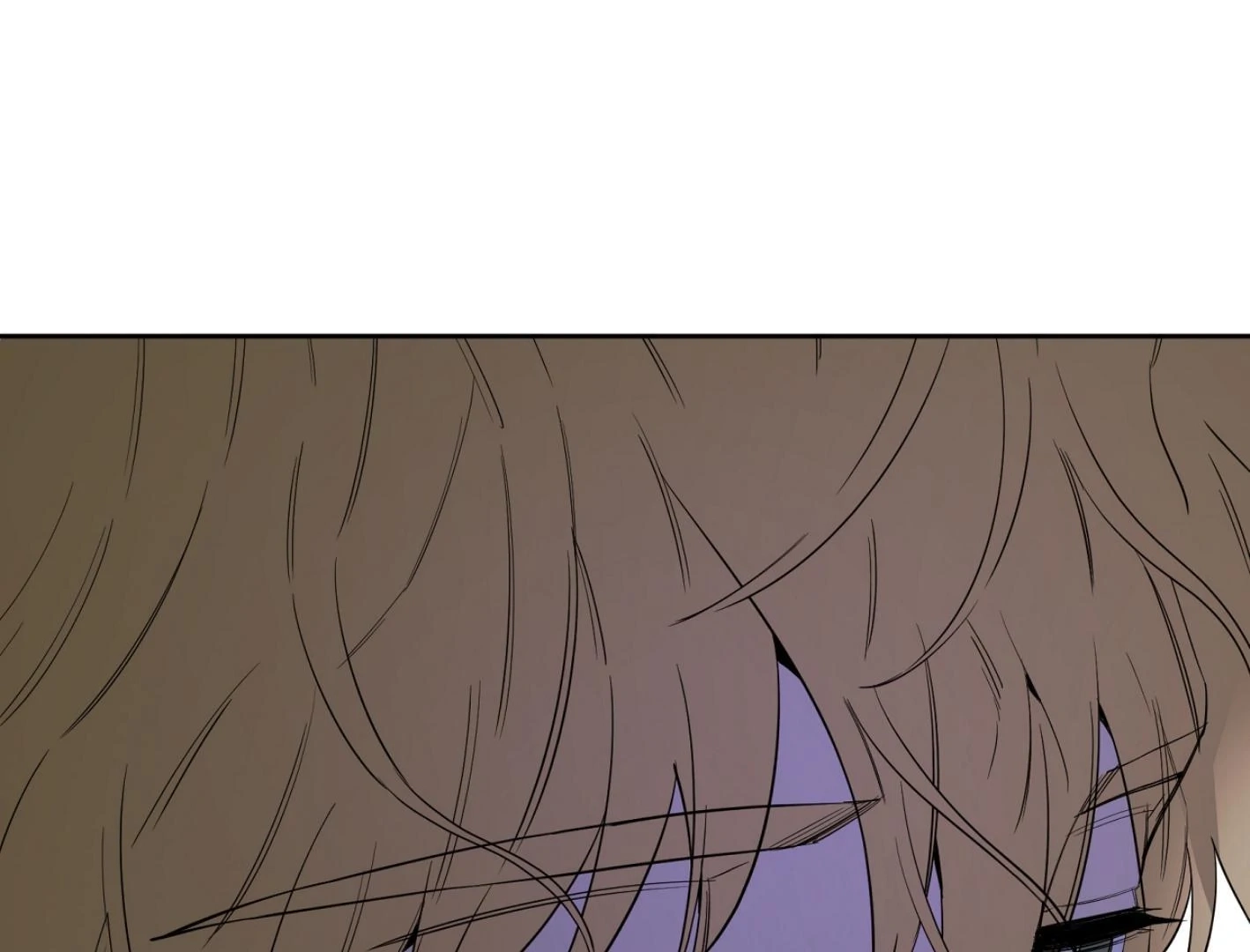 Yang Ilwoo and I Chapter 12 page 37 - 