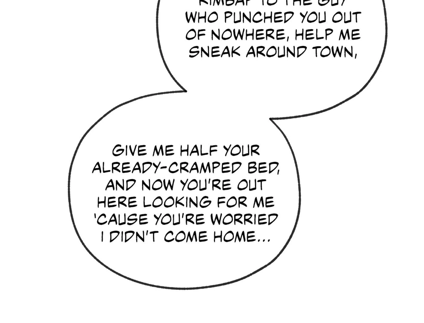 Yang Ilwoo and I Chapter 12 page 49 - 