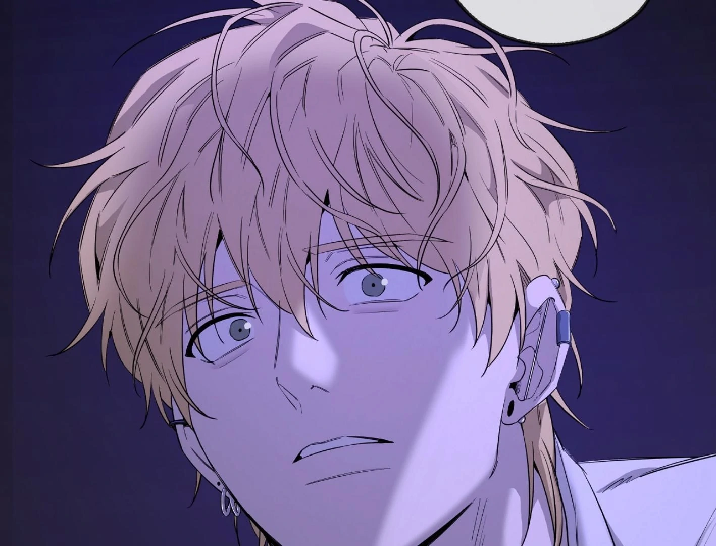 Yang Ilwoo and I Chapter 12 page 6 - 