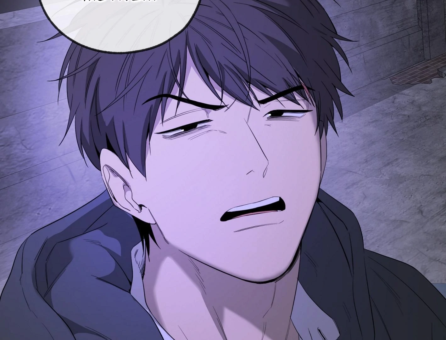 Yang Ilwoo and I Chapter 12 page 51 - 
