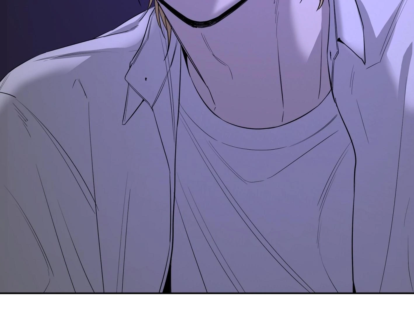 Yang Ilwoo and I Chapter 12 page 7 - 