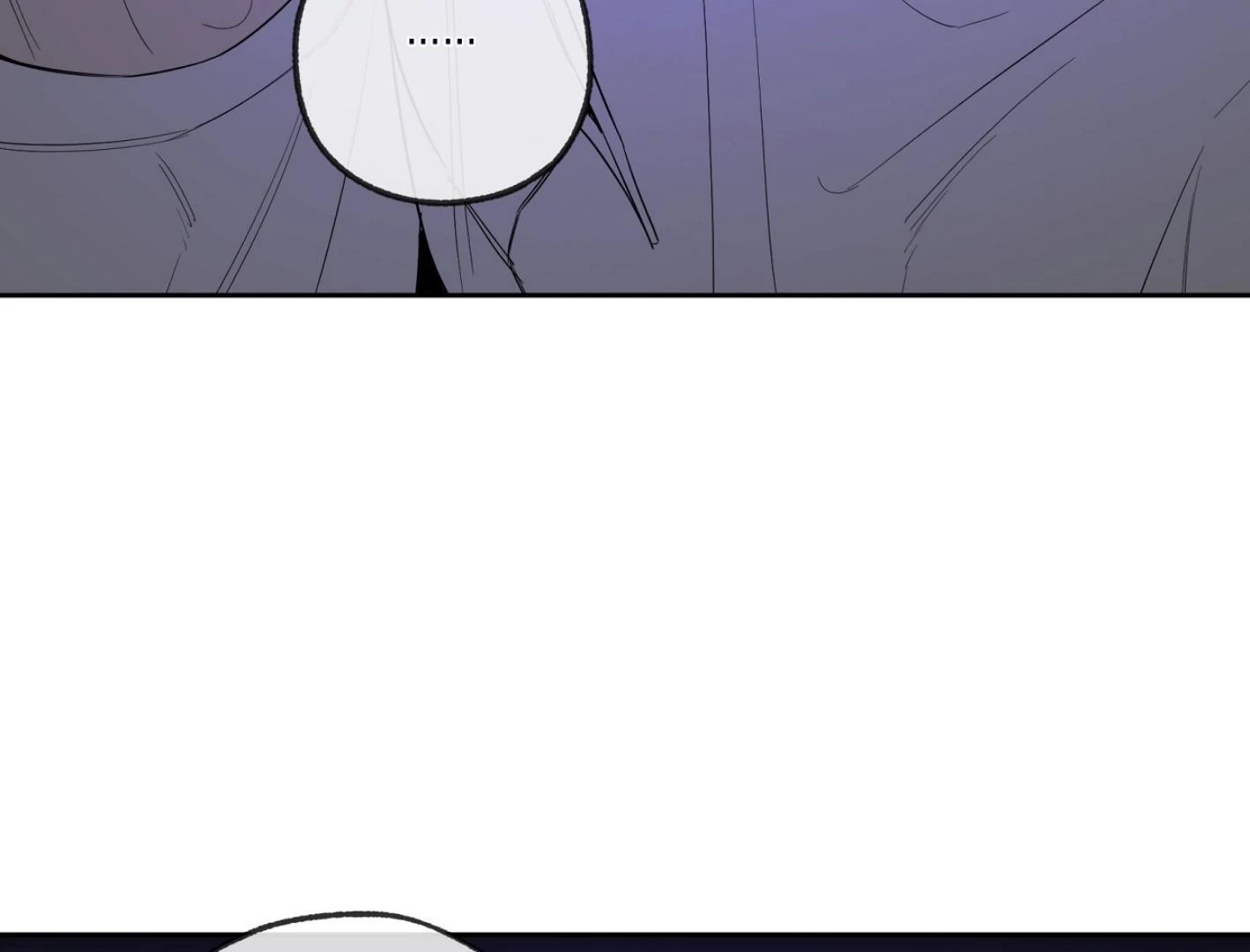 Yang Ilwoo and I Chapter 12 page 89 - 