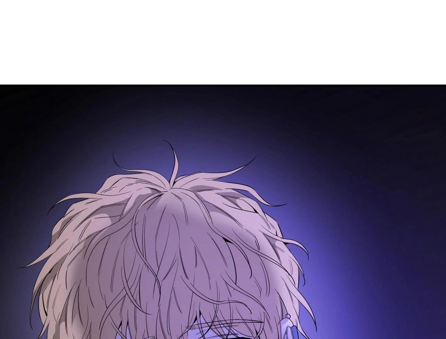 Yang Ilwoo and I Chapter 12 page 94 - 