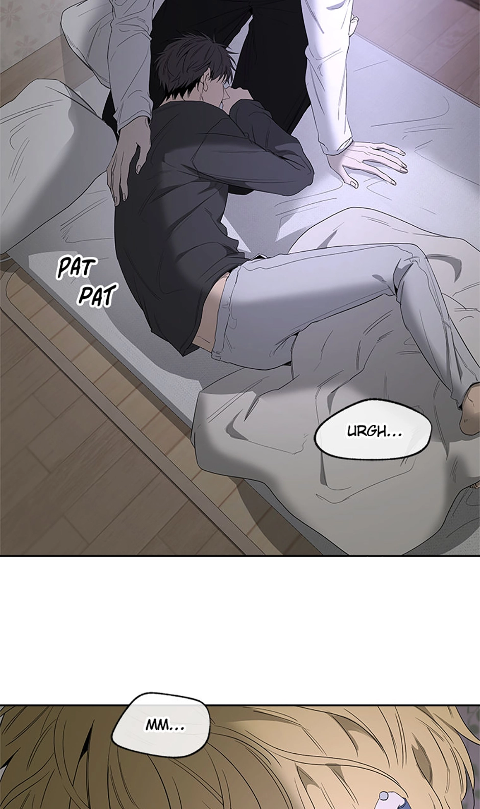 Yang Ilwoo and I Chapter 13 page 18 - 