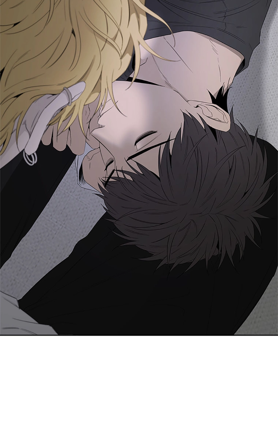 Yang Ilwoo and I Chapter 13 page 3 - 
