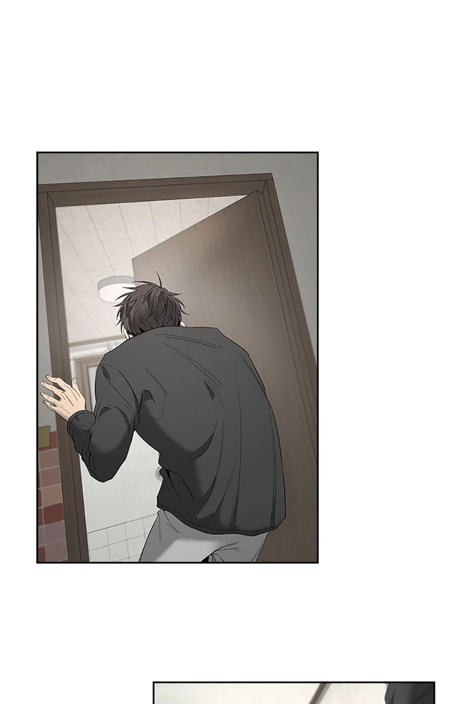 Yang Ilwoo and I Chapter 13 page 27 - 