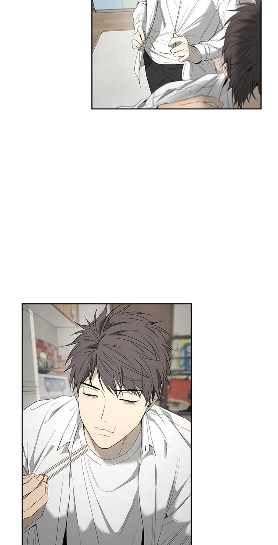 Yang Ilwoo and I Chapter 13 page 30 - 