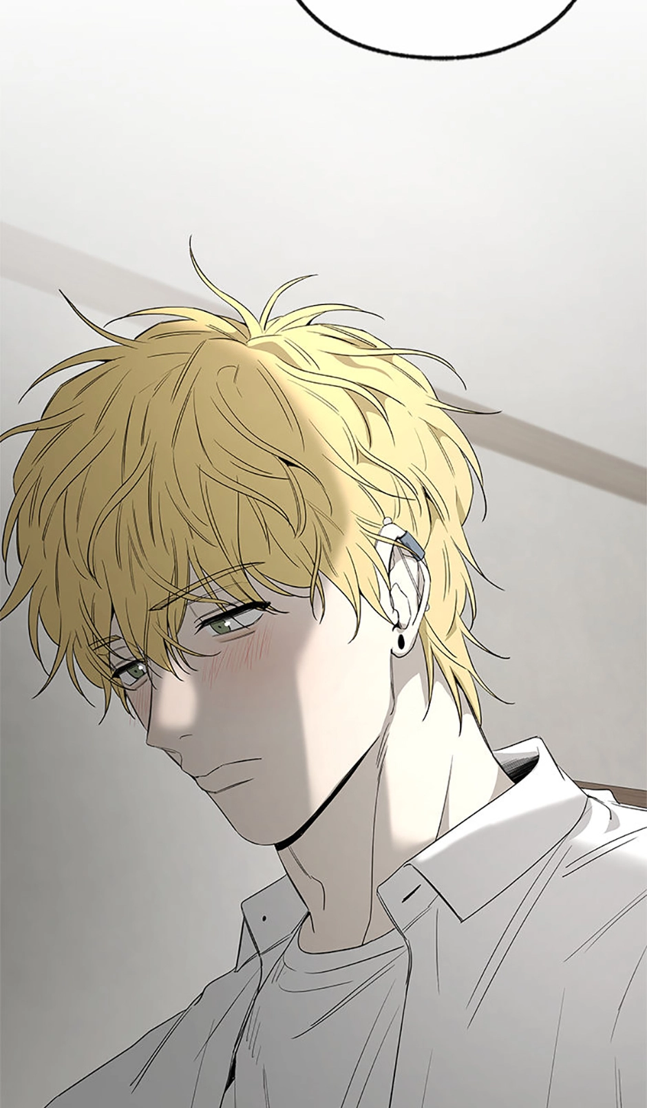 Yang Ilwoo and I Chapter 13 page 37 - 