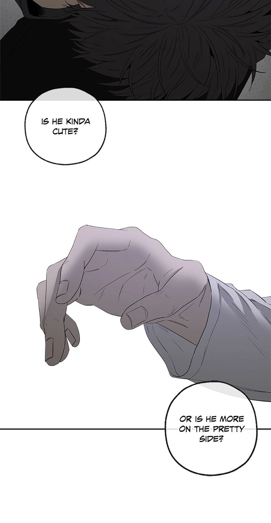 Yang Ilwoo and I Chapter 13 page 6 - 