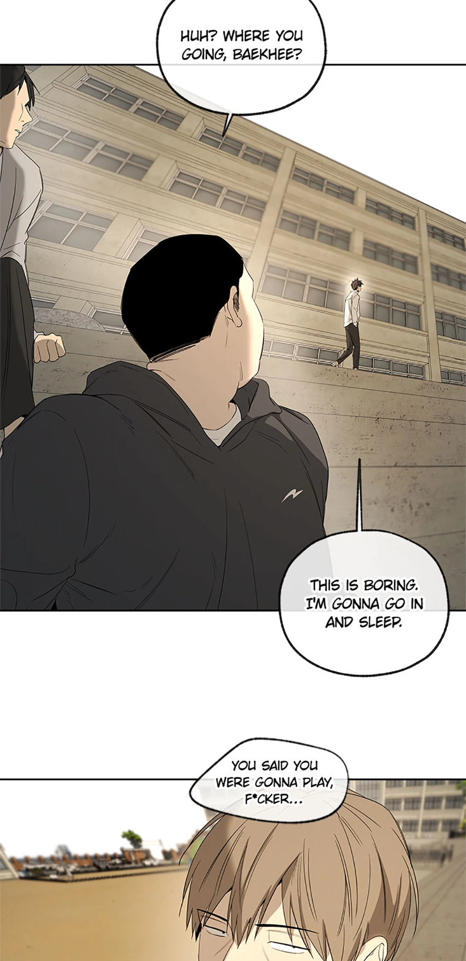 Yang Ilwoo and I Chapter 13 page 52 - 