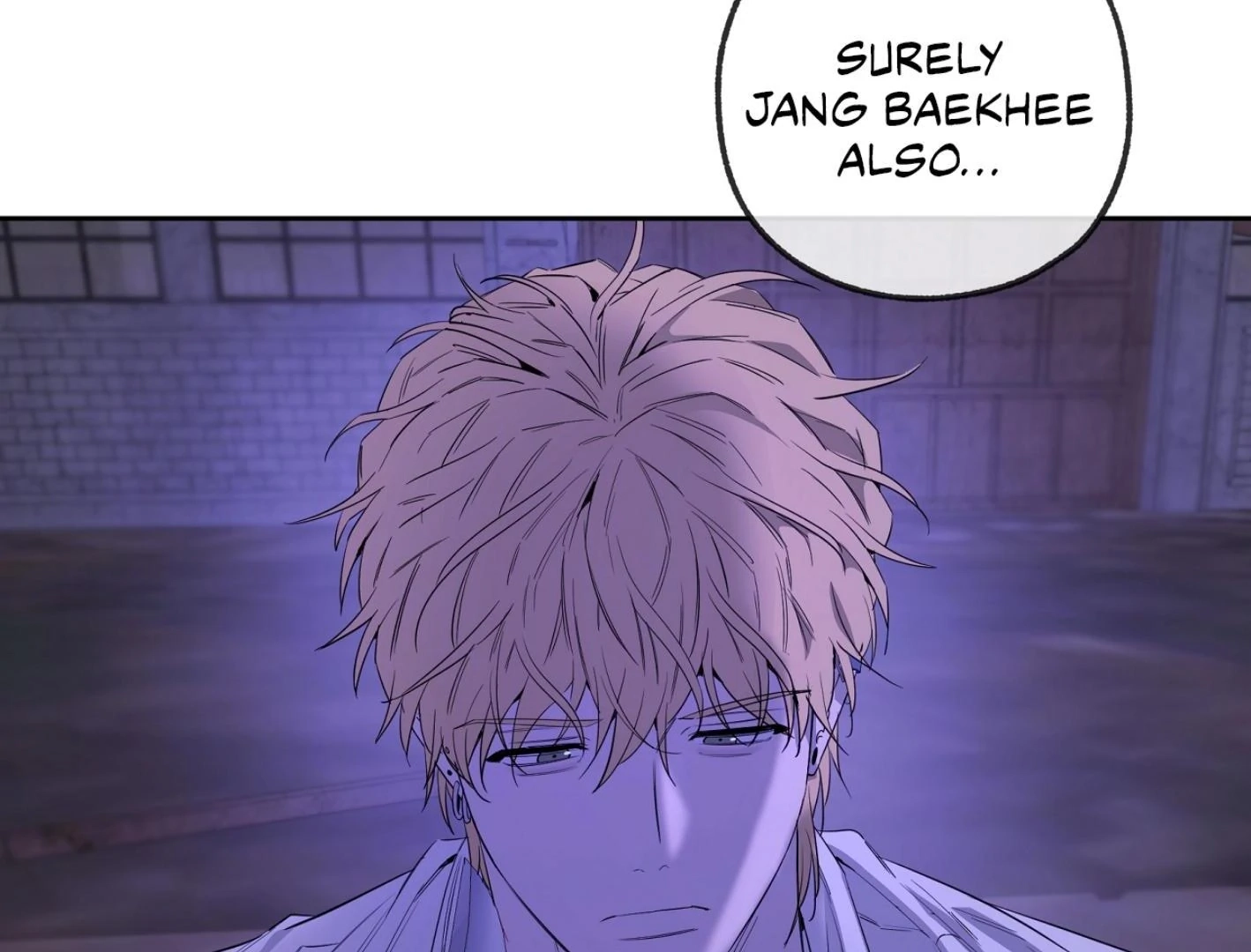 Yang Ilwoo and I Chapter 14 page 104 - 