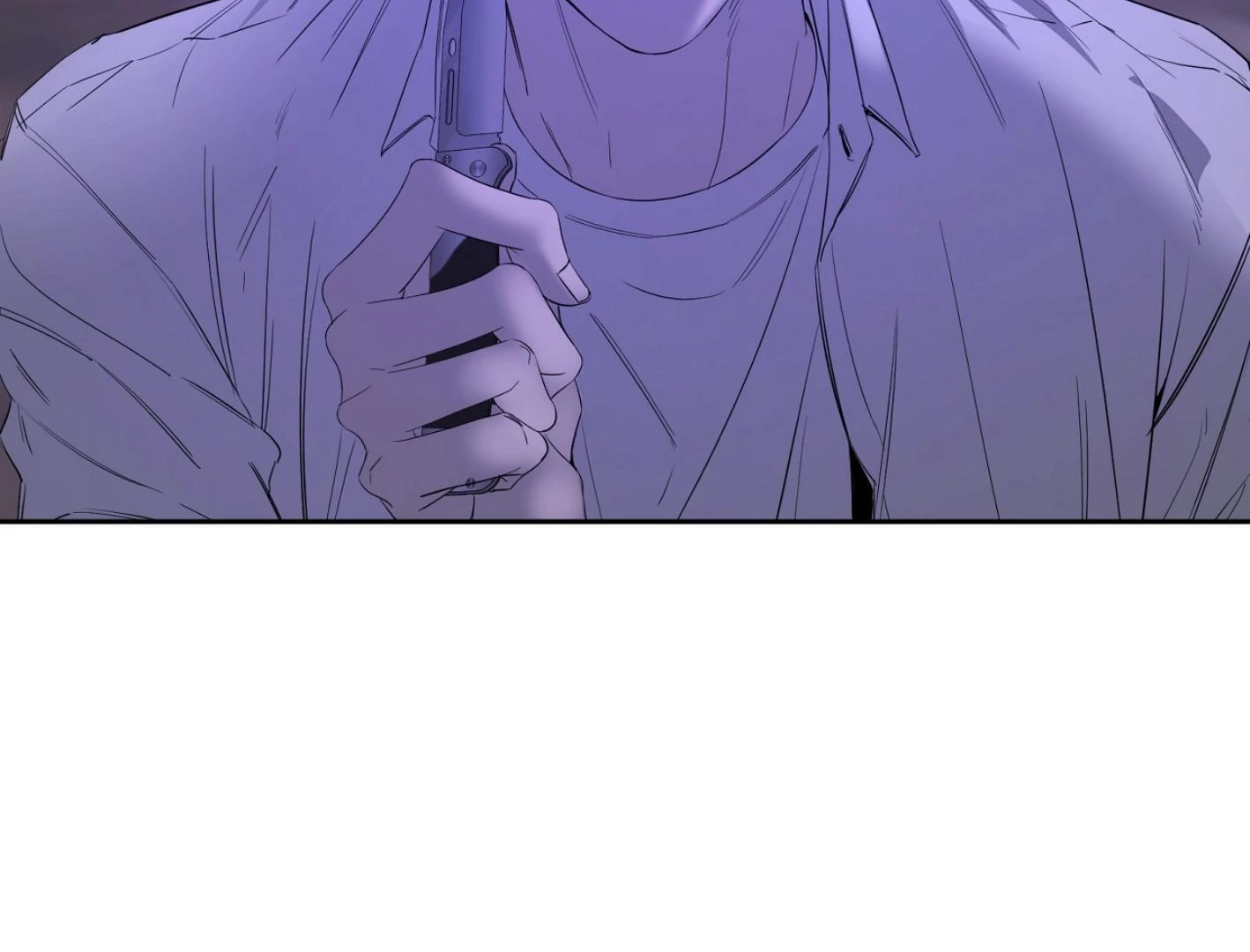 Yang Ilwoo and I Chapter 14 page 105 - 