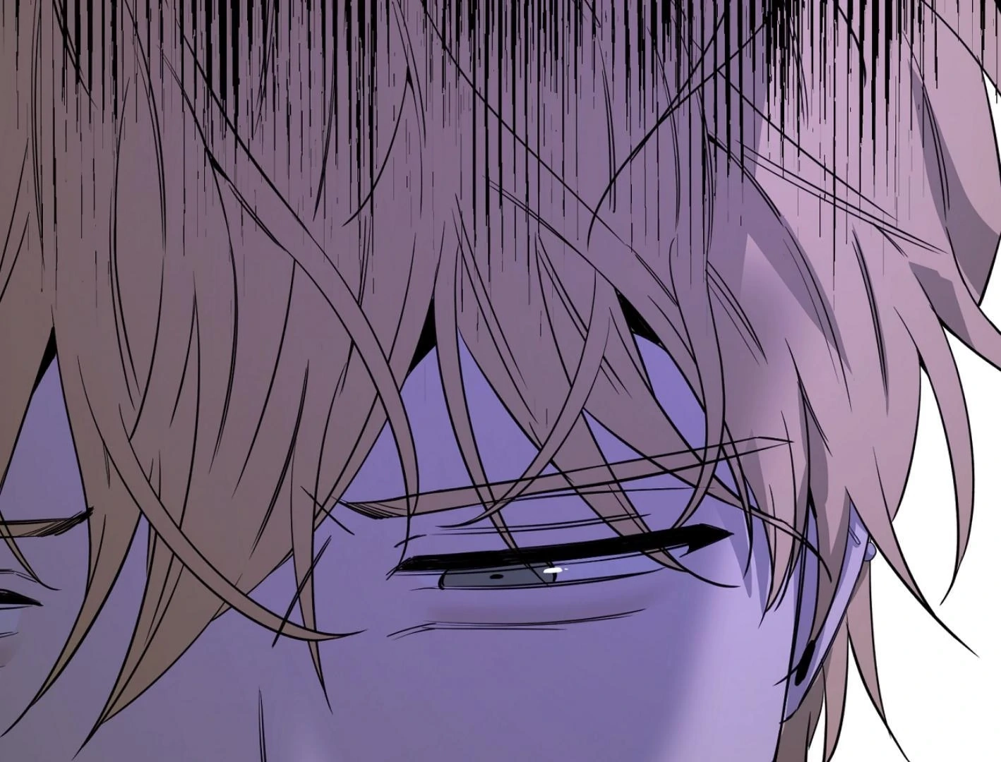 Yang Ilwoo and I Chapter 14 page 137 - 