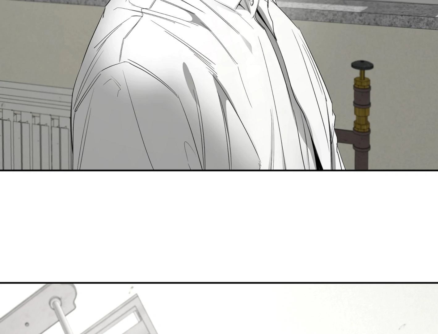 Yang Ilwoo and I Chapter 14 page 152 - 
