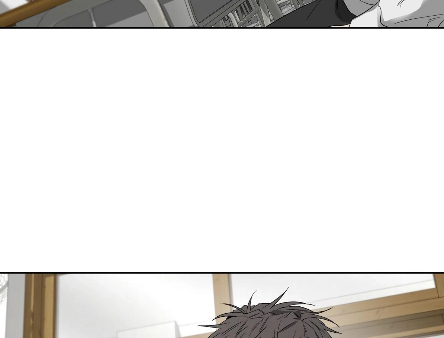 Yang Ilwoo and I Chapter 14 page 155 - 