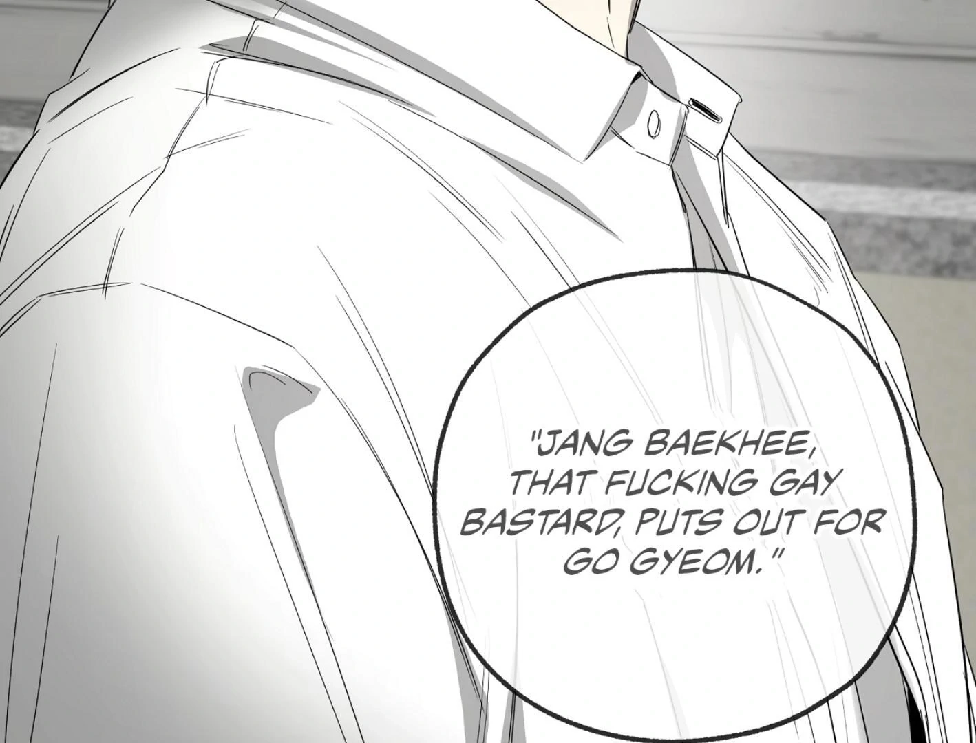Yang Ilwoo and I Chapter 14 page 161 - 