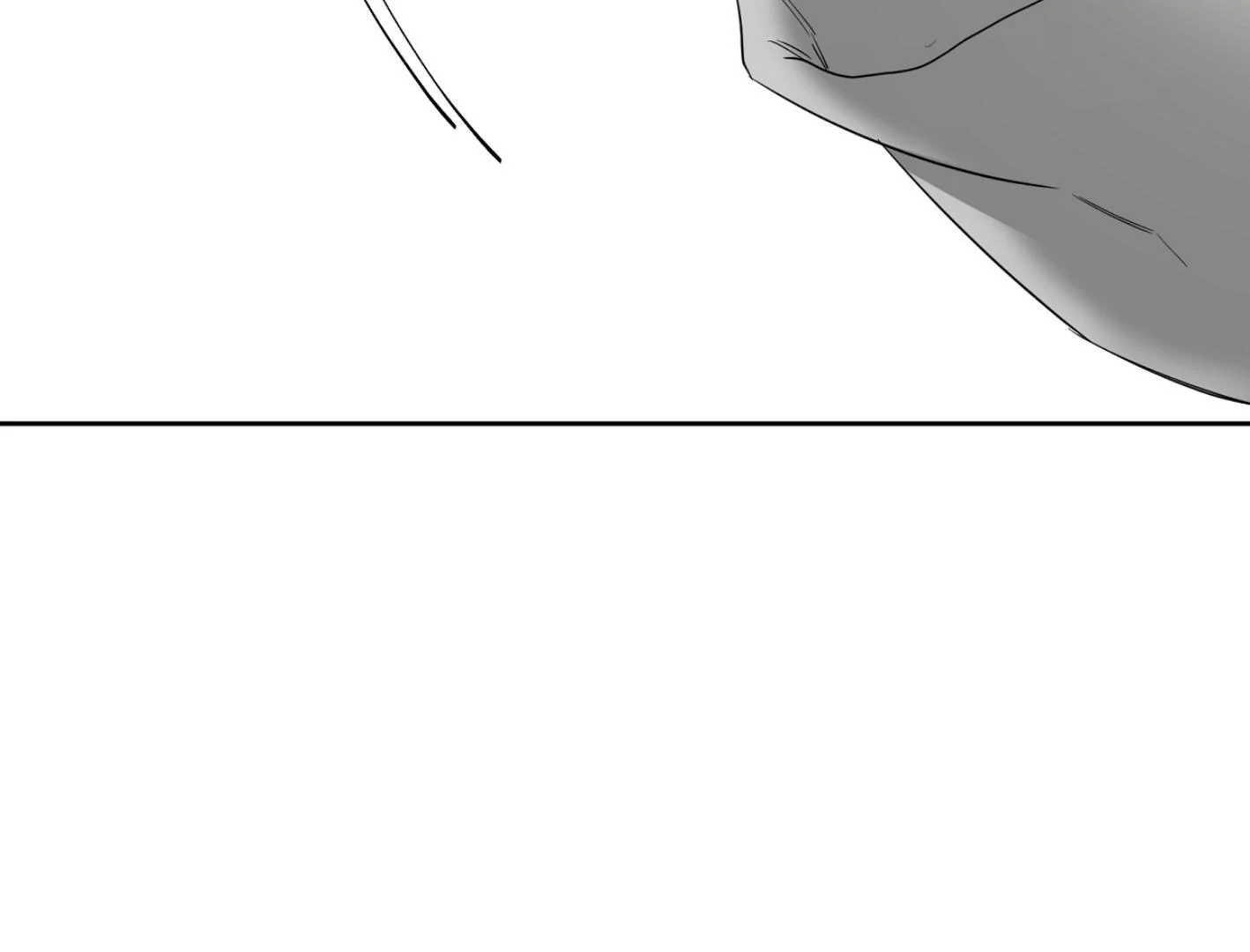 Yang Ilwoo and I Chapter 14 page 167 - 