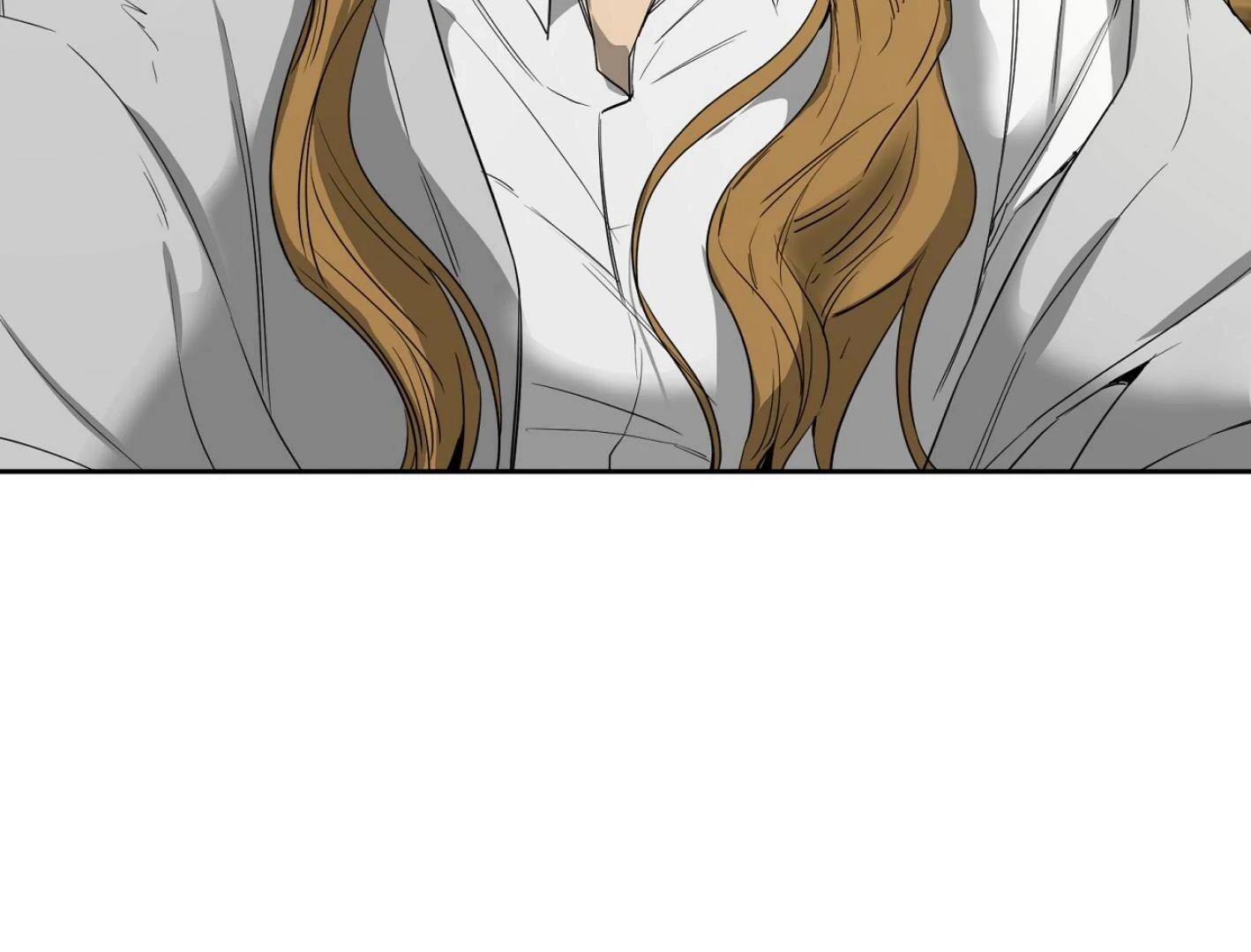 Yang Ilwoo and I Chapter 14 page 171 - 