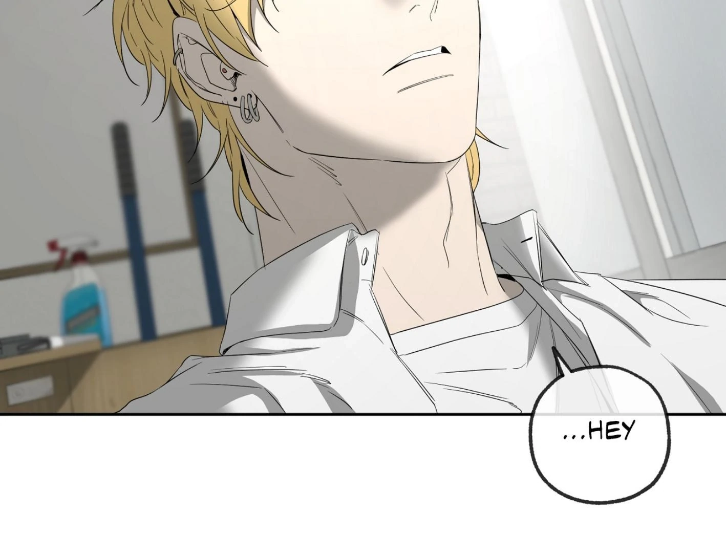Yang Ilwoo and I Chapter 14 page 174 - 